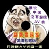 澳门6合开彩开奖号码查询结果最新消息